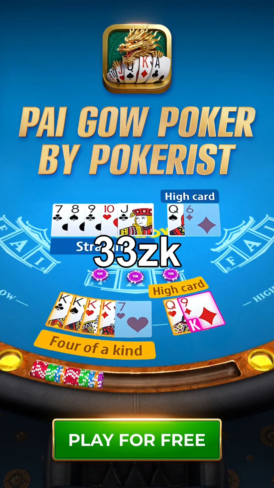 33zk Masuk
